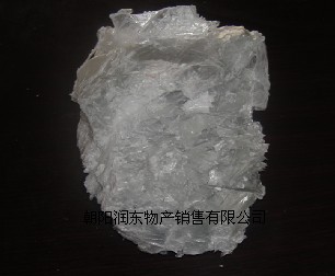 高純無(wú)水氯化鎂圖片/高純無(wú)水氯化鎂樣板圖 (1)
