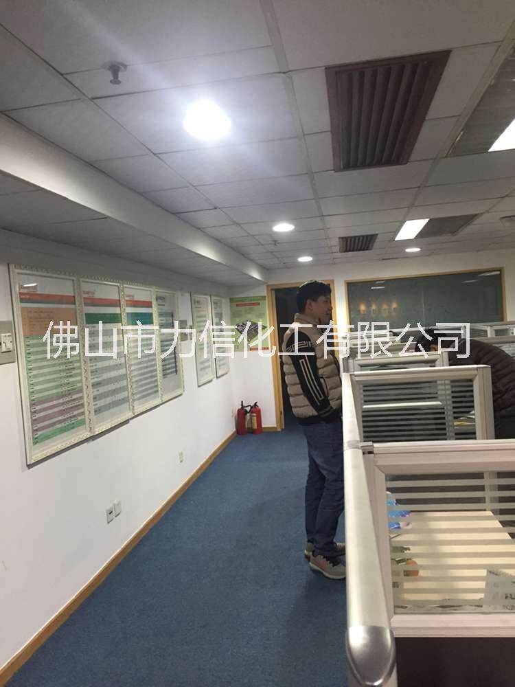 德國高斯米特軟泡硅油圖片/德國高斯米特軟泡硅油樣板圖 (3)