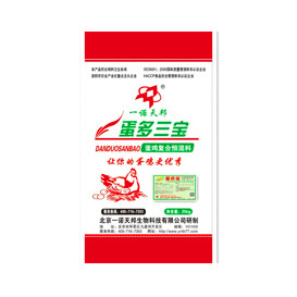 產(chǎn)蛋后備雞后期5%復(fù)合預(yù)混料蛋成圖片