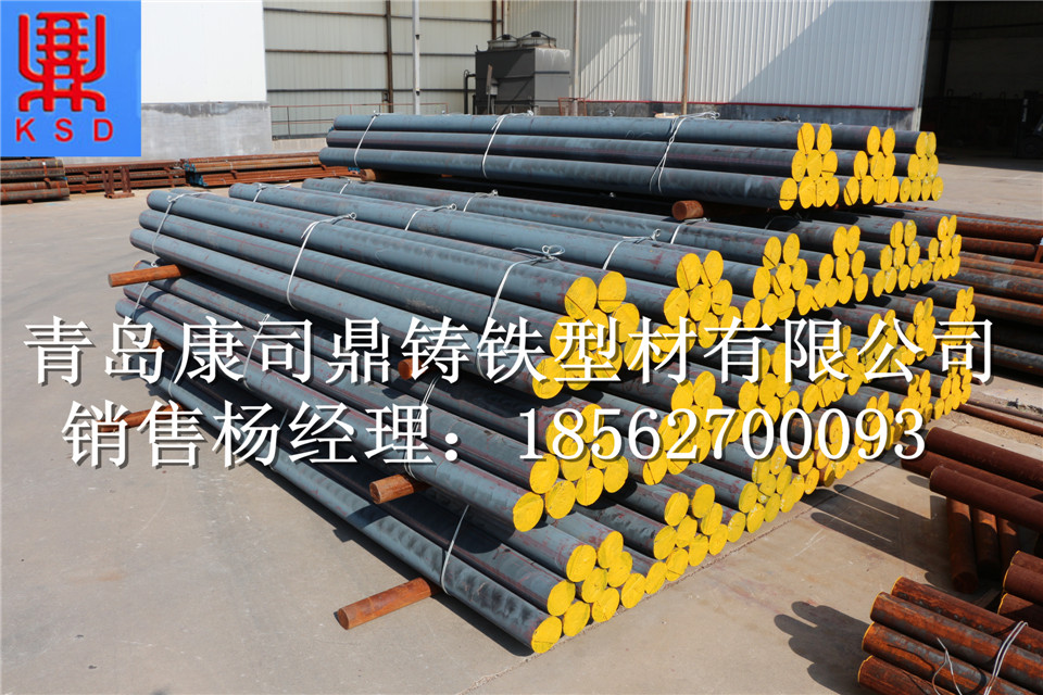 耐熱球墨鑄鐵 耐熱灰鑄鐵 耐高溫耐腐蝕 鑄鐵型材生產(chǎn)廠家直銷