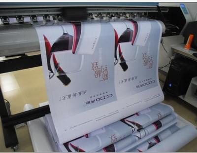 大慶塑料圖片/大慶塑料樣板圖 (4)