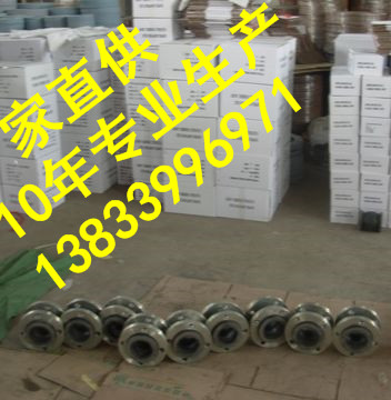 博羅耐高溫橡膠雙球估膨脹節(jié)圖片/博羅耐高溫橡膠雙球估膨脹節(jié)樣板圖 (4)