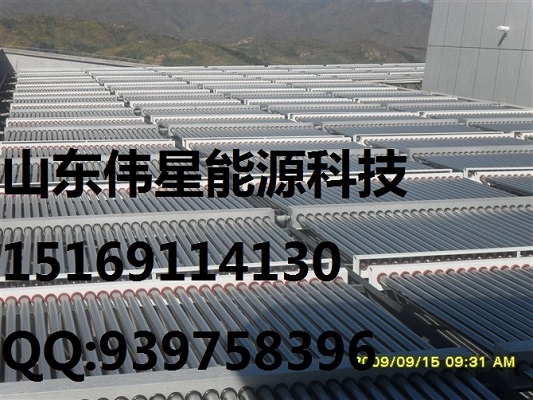 空氣能熱泵熱水圖片/空氣能熱泵熱水樣板圖 (3)