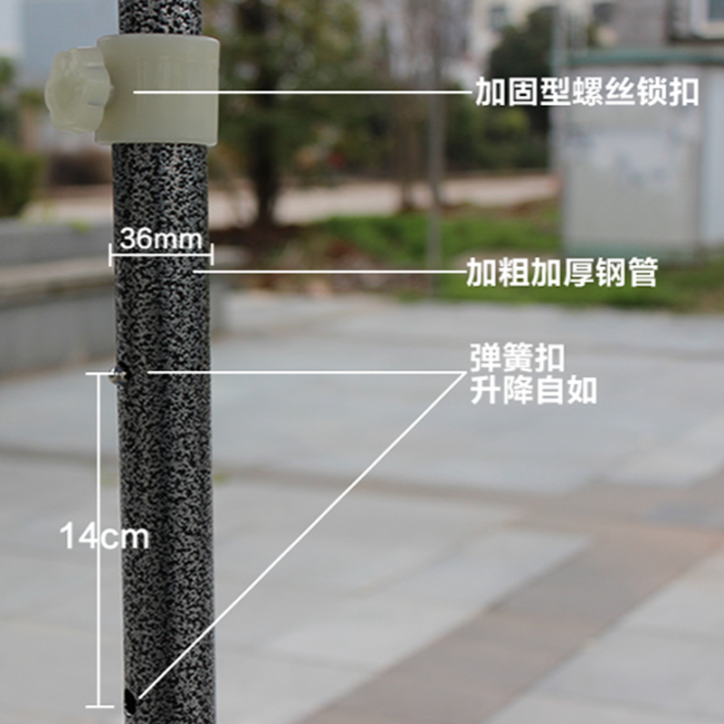 廣告太陽傘圖片/廣告太陽傘樣板圖 (4)