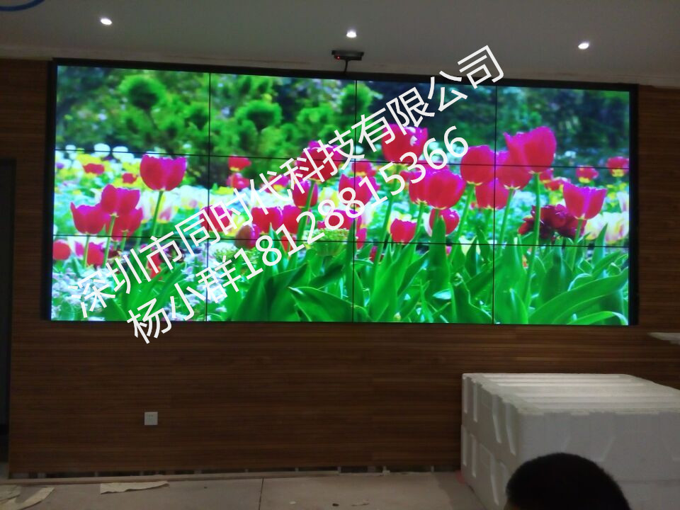 三星55寸圖片/三星55寸樣板圖 (3)