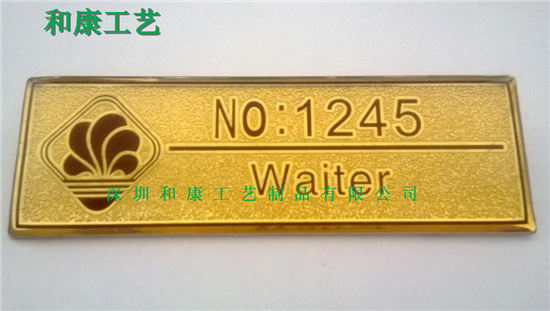 供應(yīng)琺瑯胸牌，找做五金琺瑯徽章廠，哪里有做琺瑯胸牌，定做金屬琺瑯胸牌，設(shè)計(jì)琺瑯胸牌訂購(gòu)