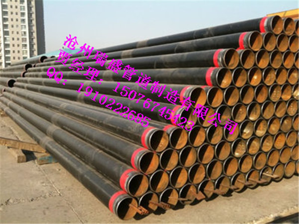 3PE防腐鋼管圖片/3PE防腐鋼管樣板圖 (1)