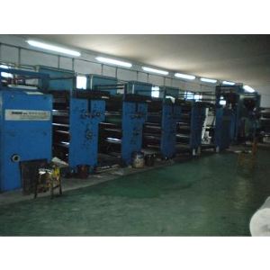 高斯4880輪轉(zhuǎn)印刷機(jī)