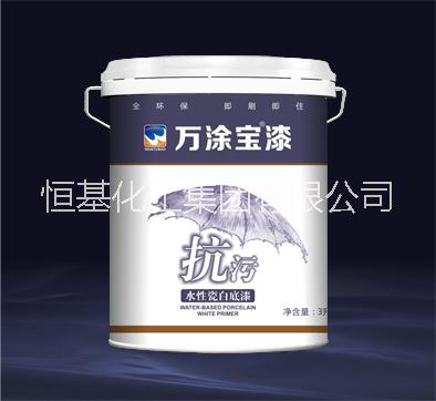 供應(yīng)萬涂寶漆/中國墻面油漆品牌/.**油漆品牌/環(huán)保內(nèi)墻漆*品牌
