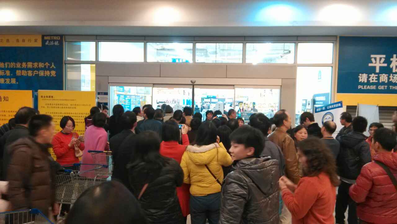 童裝怎么清貨圖片