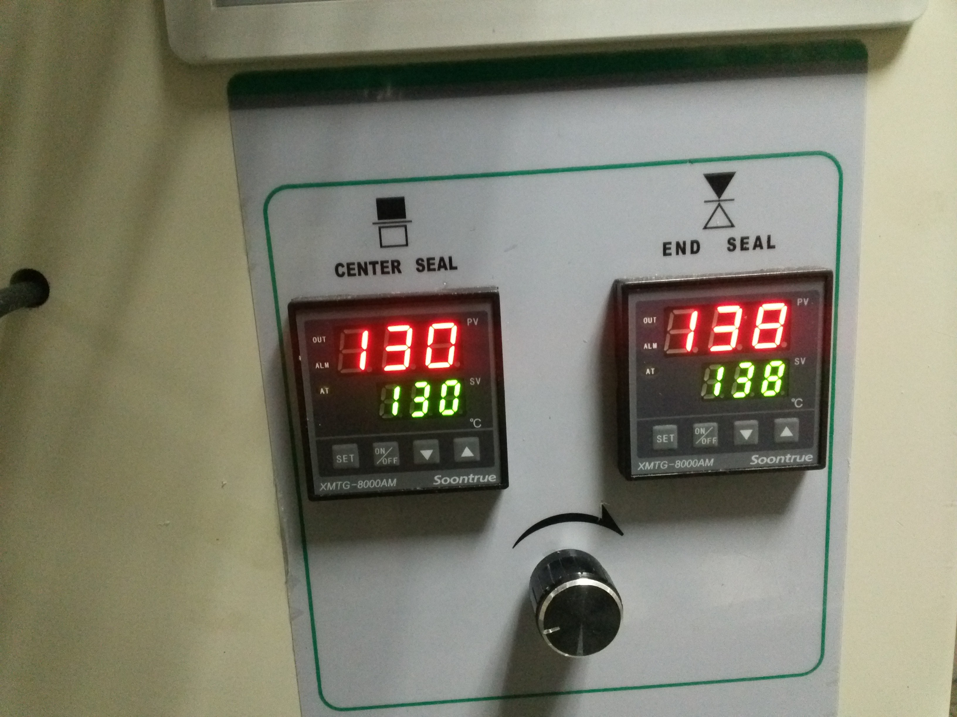 電氣設(shè)備維修圖片/電氣設(shè)備維修樣板圖 (2)