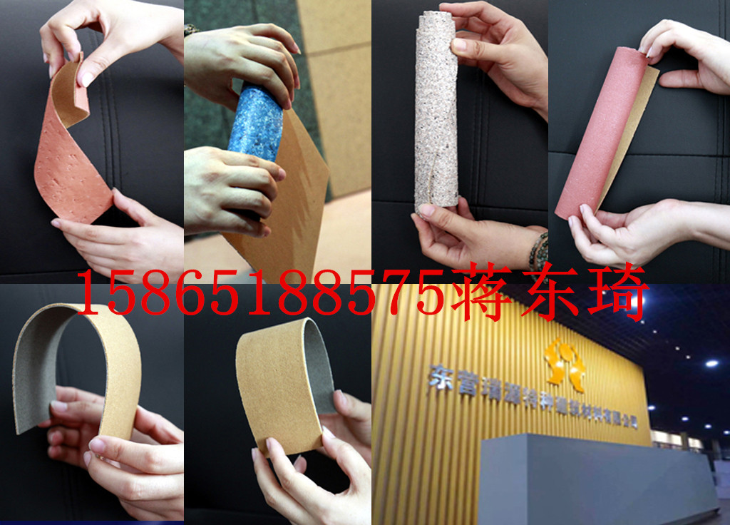 柔性面磚，軟瓷圖片/柔性面磚，軟瓷樣板圖 (2)