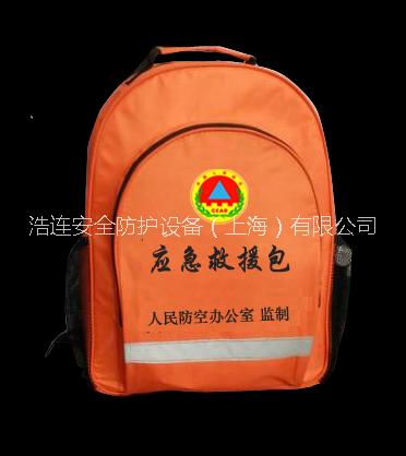 供應(yīng)供應(yīng)-啟裕牌-家庭應(yīng)急包 供應(yīng)-啟裕牌-家庭應(yīng)急包
