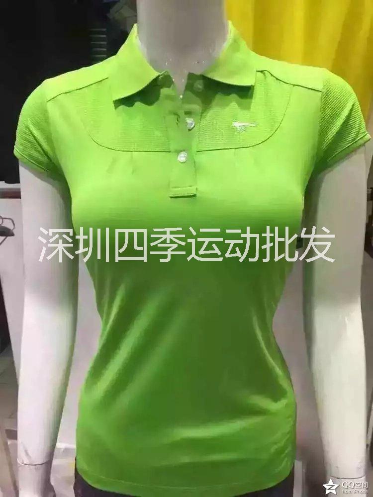 原單正品運動品牌服裝尾貨批發(fā)圖片