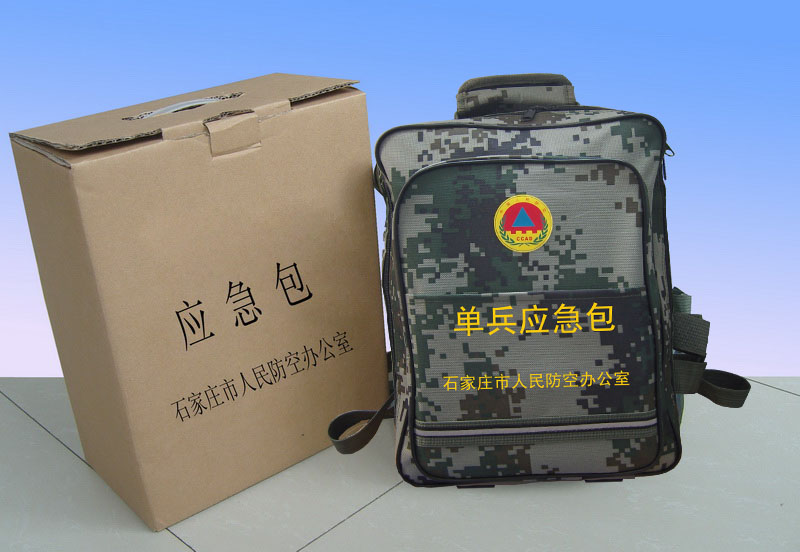 供應(yīng)-浩連-單兵應(yīng)急包圖片