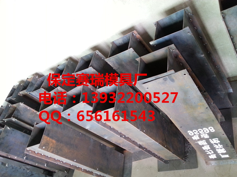 河北遮板鋼模具定制廠家圖片/河北遮板鋼模具定制廠家樣板圖 (2)