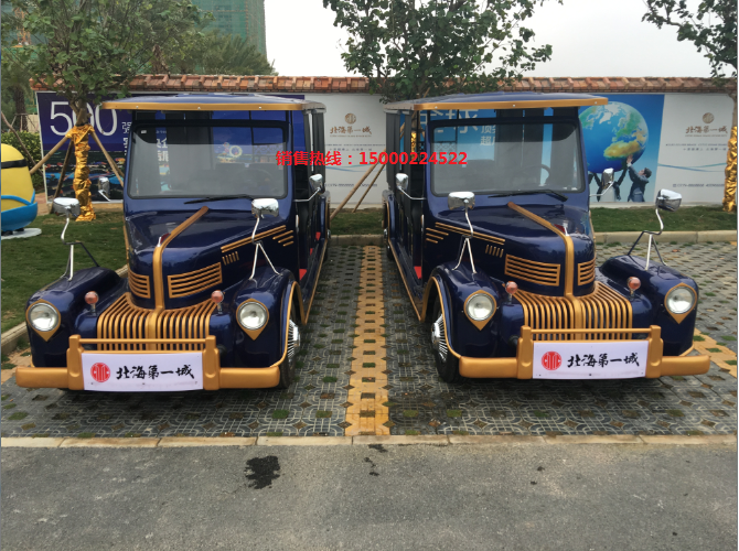 觀光老爺車圖片/觀光老爺車樣板圖 (1)