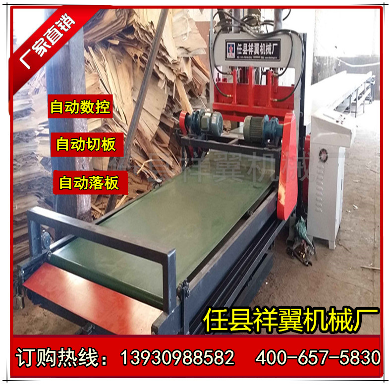 鋪裝機(jī)圖片/鋪裝機(jī)樣板圖 (1)