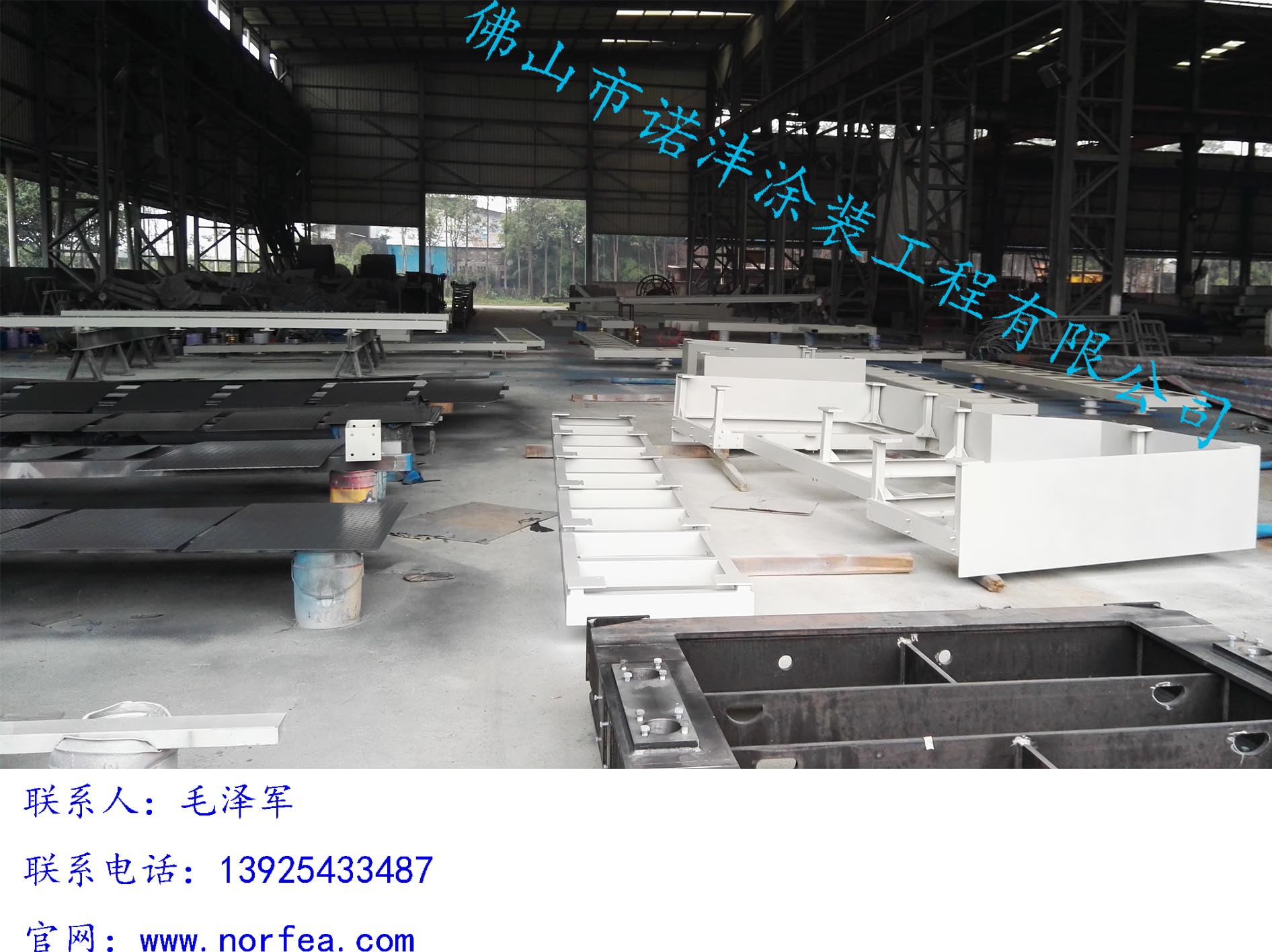 供應(yīng)佛山中山廣州江門珠海深圳東莞用于噴鋅加工的鋼結(jié)構(gòu)噴鋅加工，異形件噴鋅鋁合金