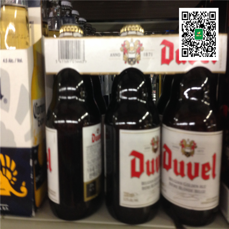 杭州紅酒進口報關(guān)手續(xù)圖片