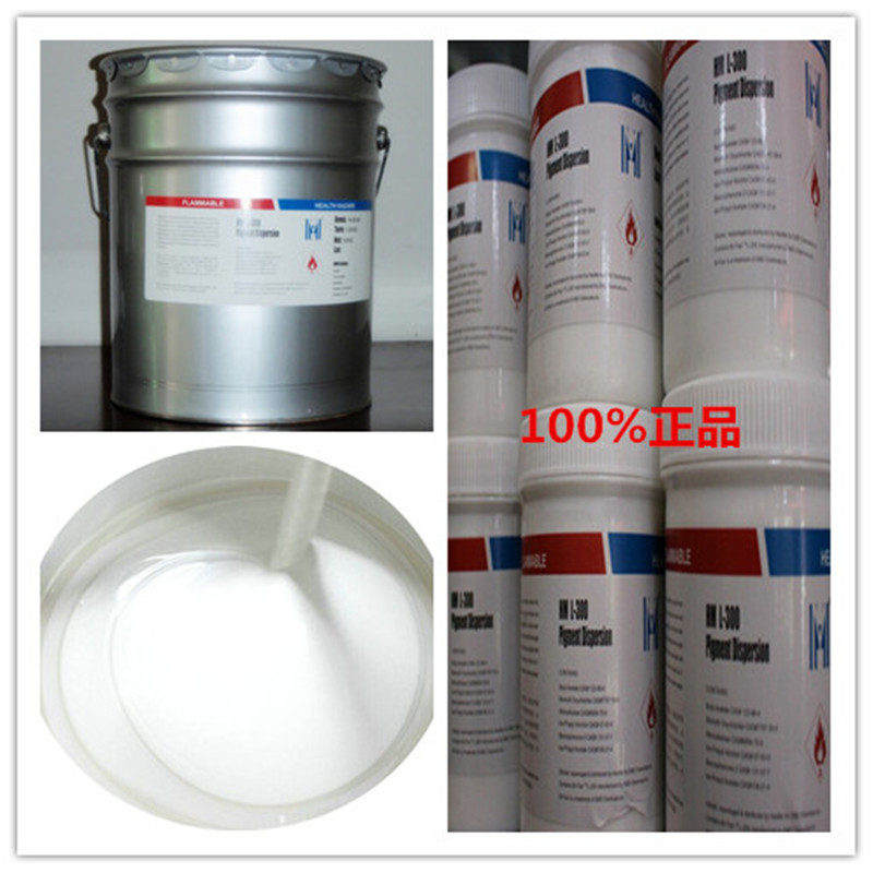 特價供應用于涂料的德國進口默克珠光漿L-300