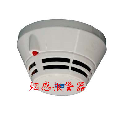四川南充煙霧報警器生產(chǎn)商批發(fā)價格