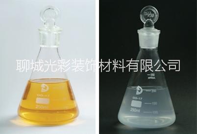切削液圖片