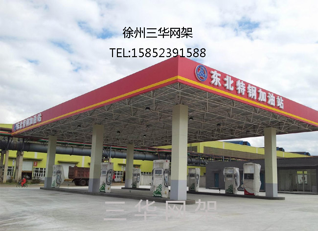 不銹鋼網(wǎng)架圖片/不銹鋼網(wǎng)架樣板圖 (2)
