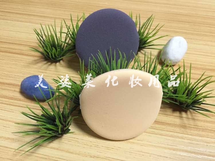 化妝粉撲圖片/化妝粉撲樣板圖 (4)