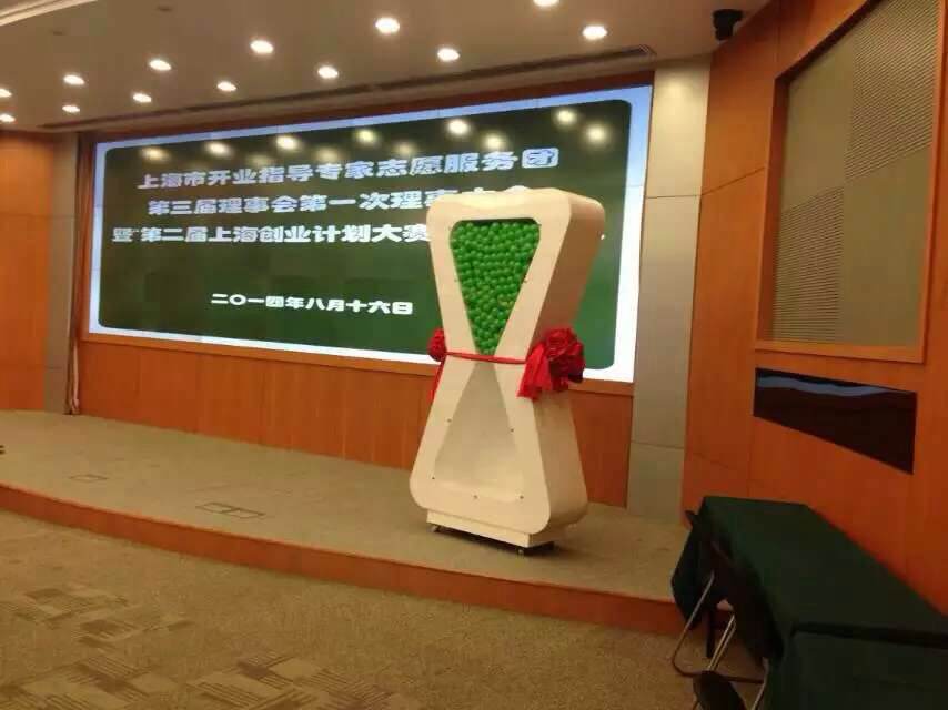 供應(yīng)慶典*啟動儀式道具啟動沙漏出租