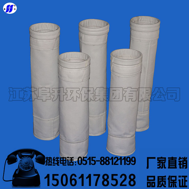 滌綸收塵布袋圖片/滌綸收塵布袋樣板圖 (2)