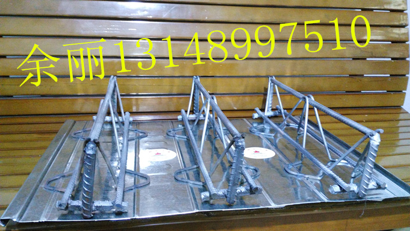 供應清遠TD4-120鋼筋桁架樓承板廠家