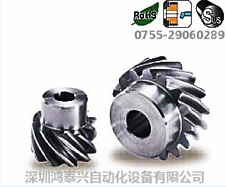 khk交錯軸圖片/khk交錯軸樣板圖 (4)