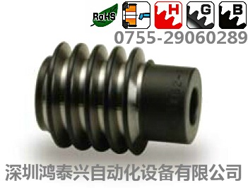 供應KHK精密SWG磨齒蝸桿