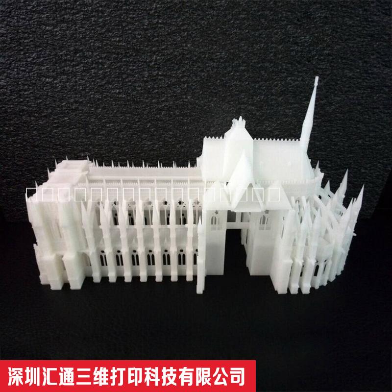 3D打印手板模型圖片