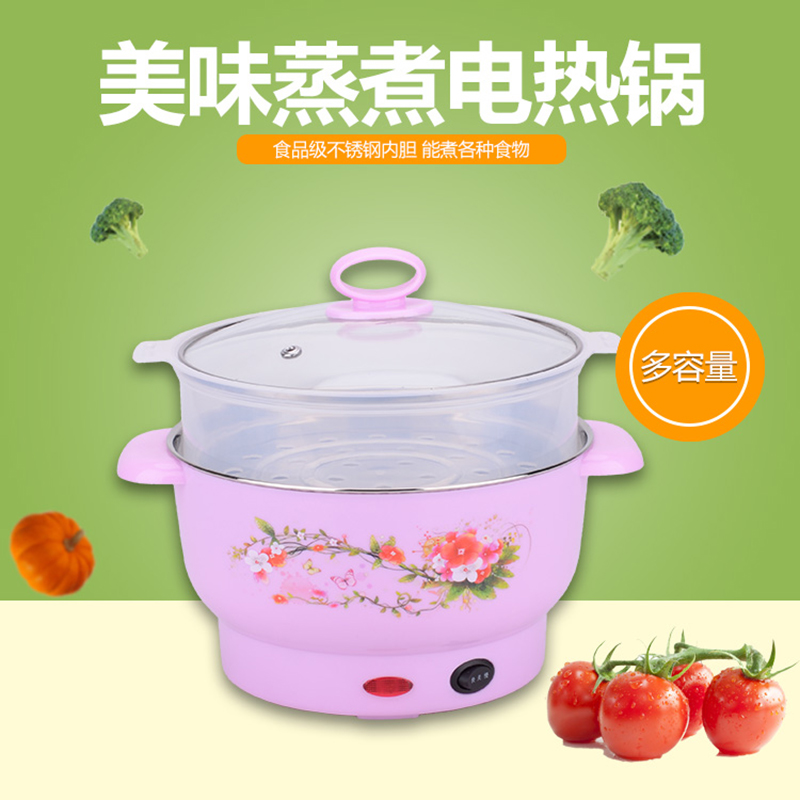 廣東電熱鍋大量批發(fā)定制