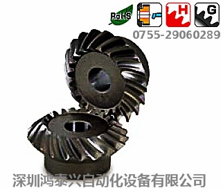 KHK磨齒弧齒等徑錐齒輪MMSG圖片/KHK磨齒弧齒等徑錐齒輪MMSG樣板圖 (1)