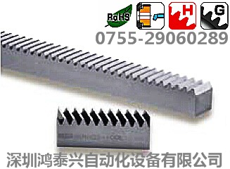 KHK磨齒斜齒齒條圖片