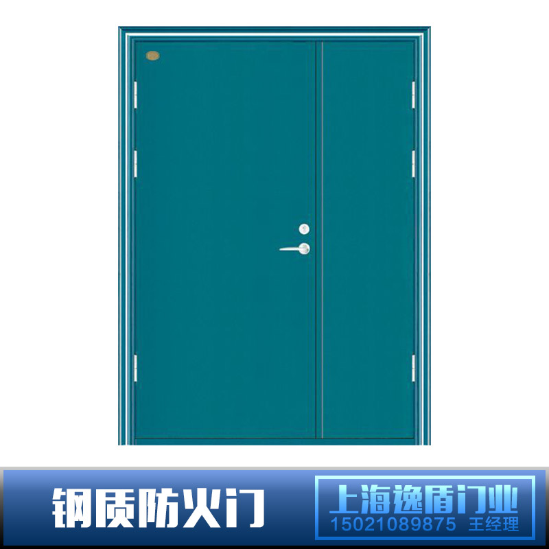 上海防火門生產(chǎn)圖片/上海防火門生產(chǎn)樣板圖 (1)