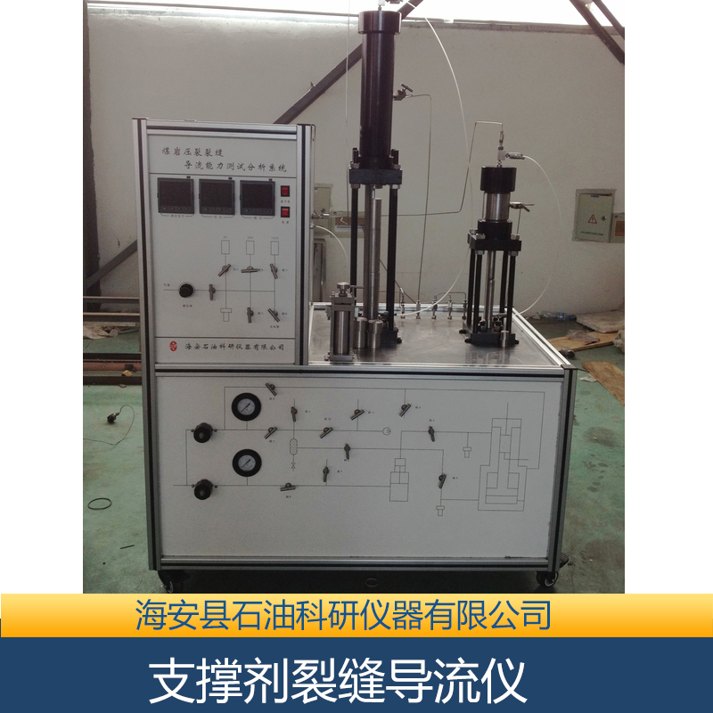 支撐劑圖片/支撐劑樣板圖 (3)