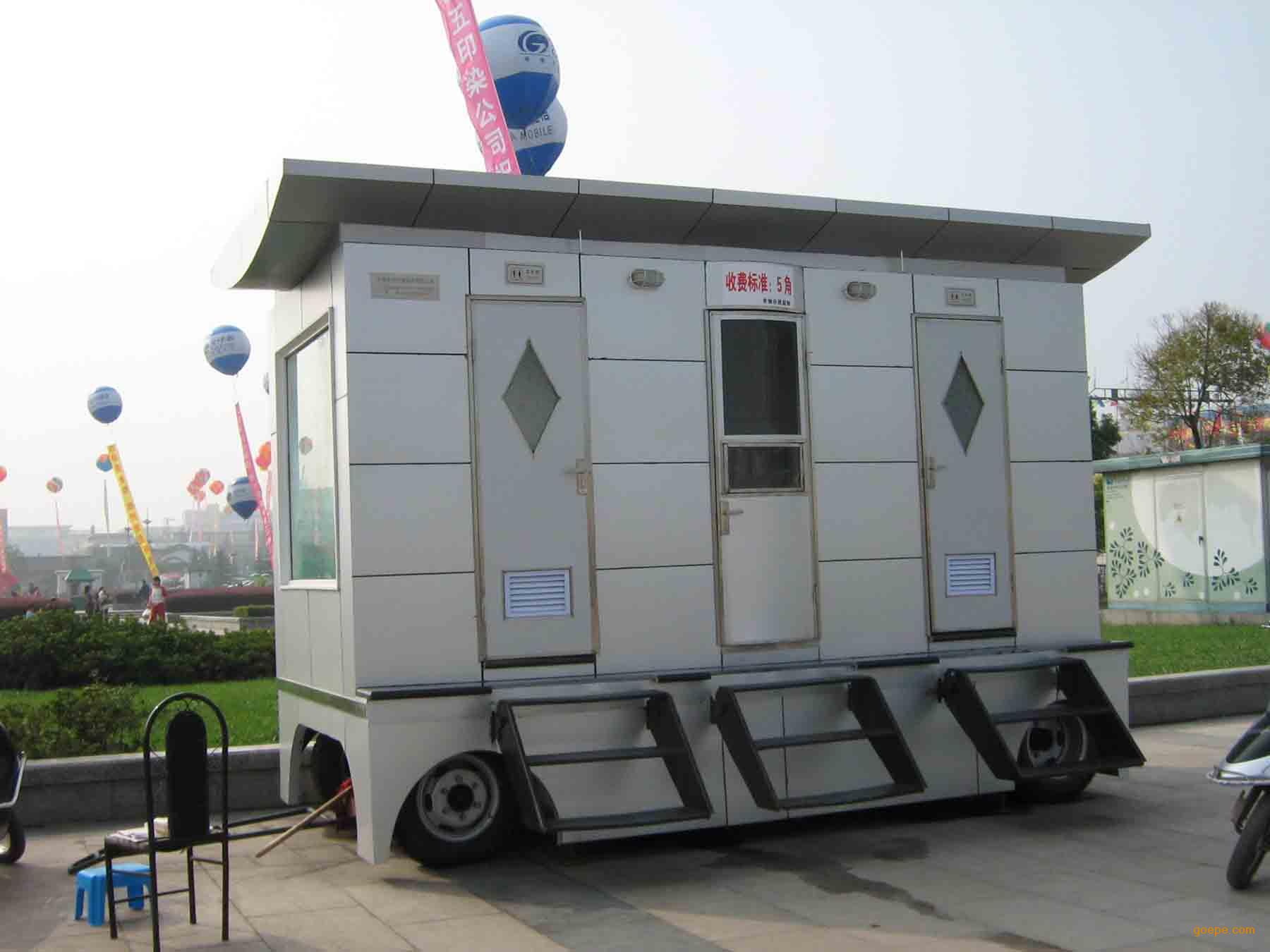 移動廁所圖片/移動廁所樣板圖 (2)