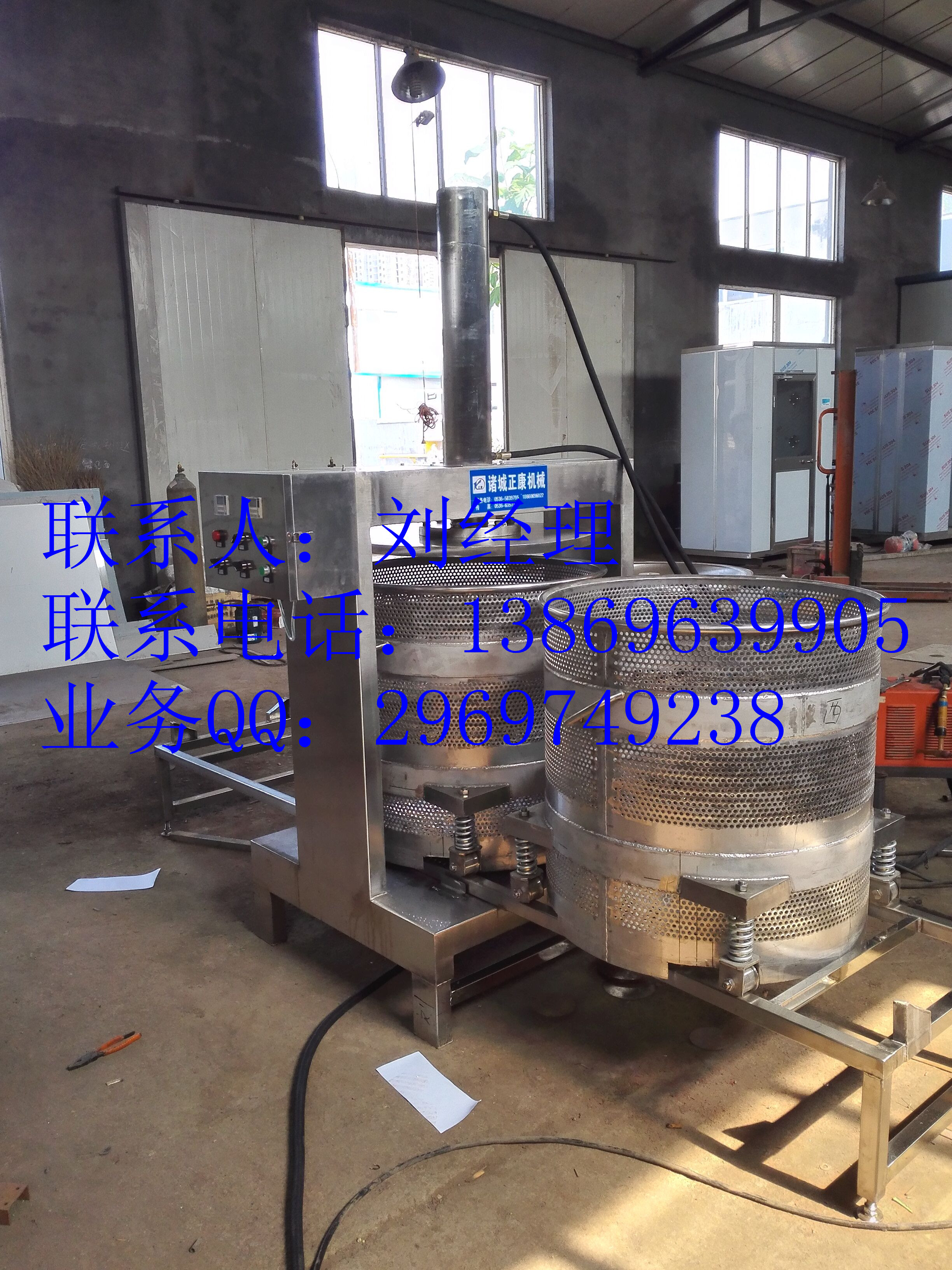 廠家直銷正康壓榨機(jī)，草莓榨汁機(jī)圖片