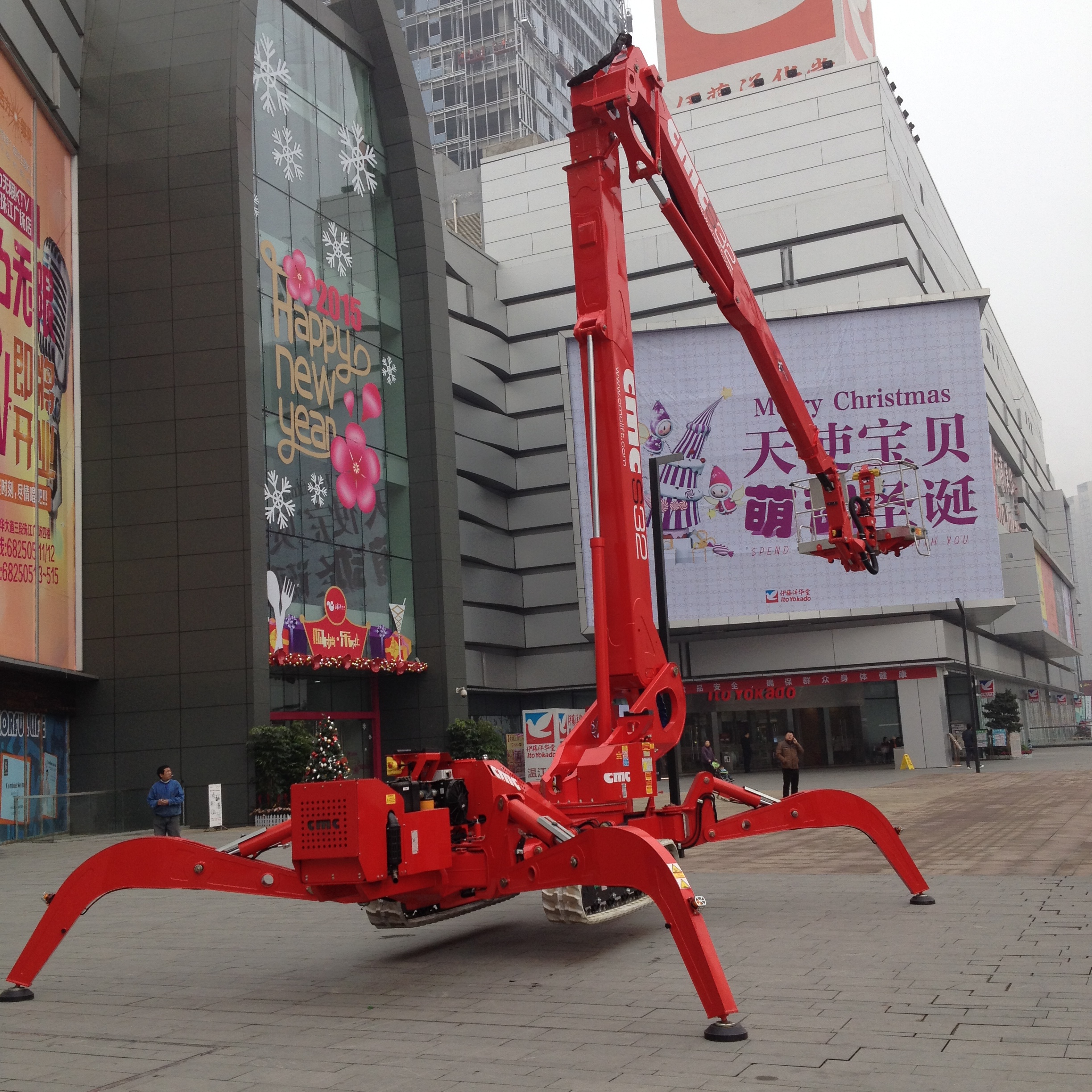 供應(yīng)曲臂式高空維修升降車租售