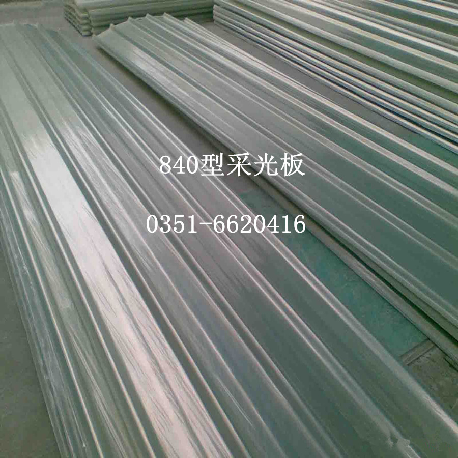 采光瓦價格圖片/采光瓦價格樣板圖 (1)