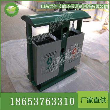 環(huán)保綠色雙分類鋼制戶外垃圾桶圖片/環(huán)保綠色雙分類鋼制戶外垃圾桶樣板圖 (2)