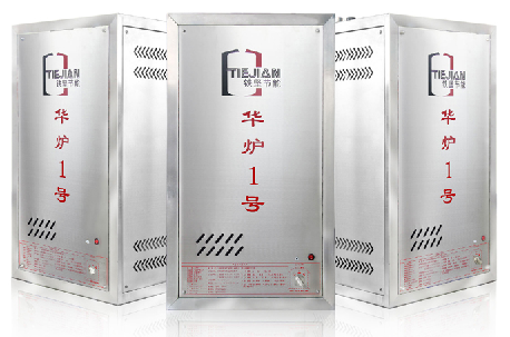 蒸汽發(fā)生器東莞廠家代工生產(chǎn)圖片