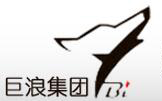 剎車盤加工設(shè)備圖片/剎車盤加工設(shè)備樣板圖 (2)