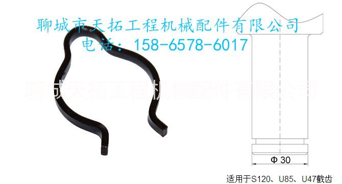 江蘇截齒卡簧廠家報(bào)價(jià)供應(yīng)商批發(fā)價(jià)廠家電話廠家直銷哪里有