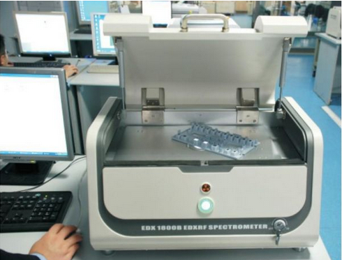 ROHS檢測儀圖片/ROHS檢測儀樣板圖 (3)