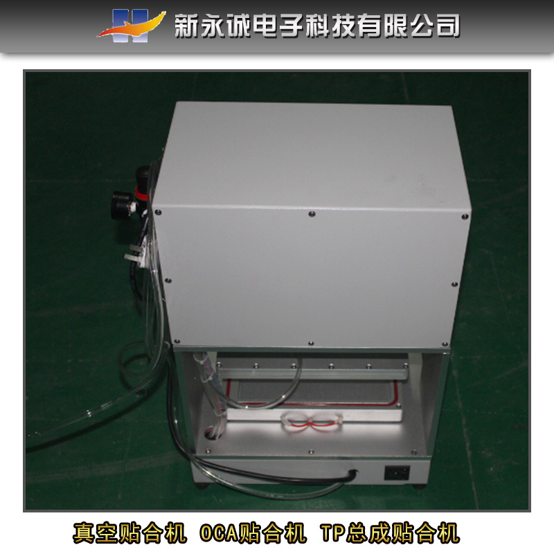 壓合機人工取放蓋板及ITO模組圖片/壓合機人工取放蓋板及ITO模組樣板圖 (1)